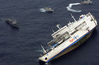 superferry9