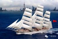 Chine sail training ship